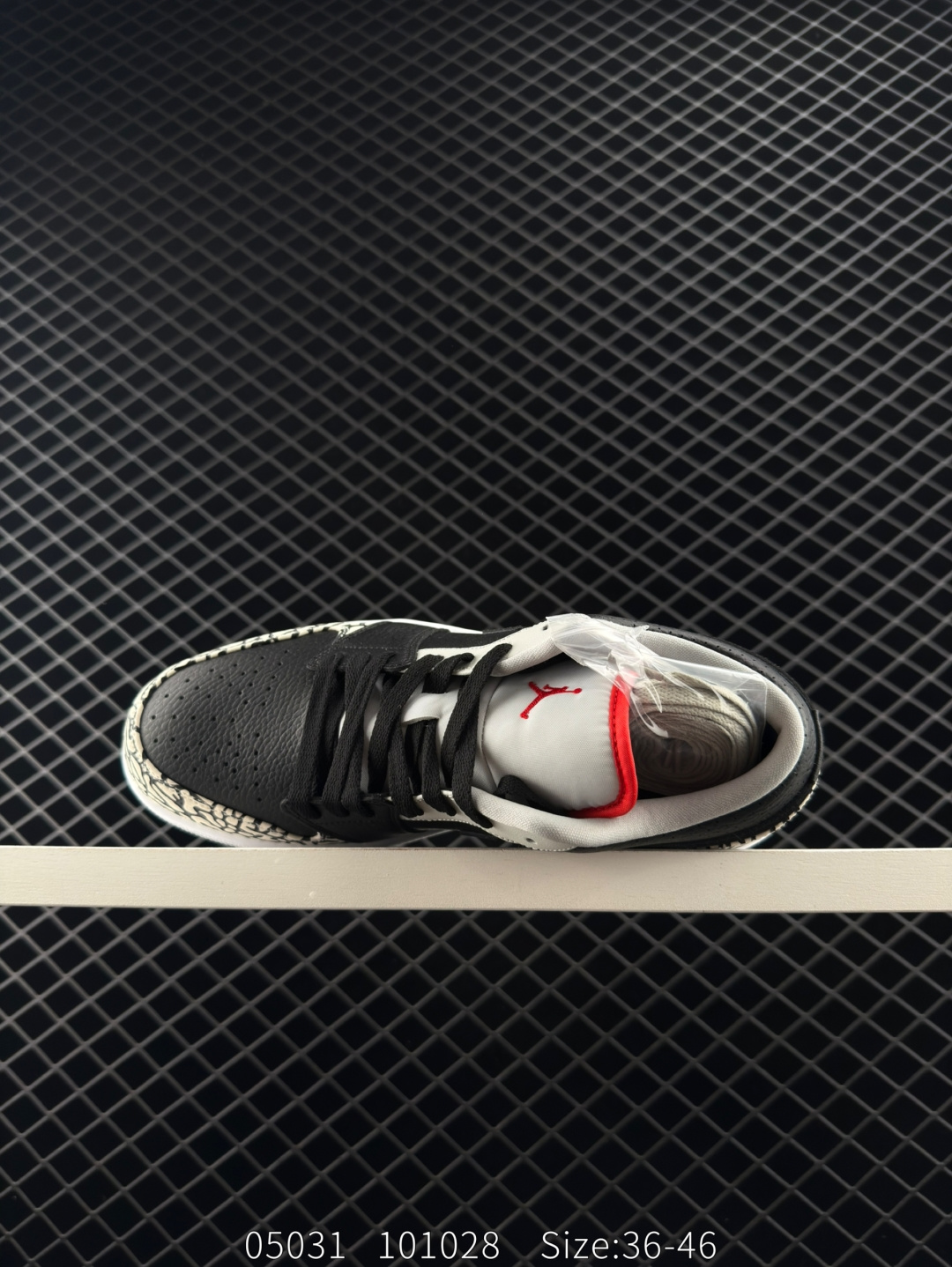 Air Jordan 1 Phat Low